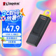 金士頓（Kingston）128GB USB3.2 Gen 1 U盤 DTX 大容量U盤 時(shí)尚設(shè)計(jì) 輕巧便攜  學(xué)習(xí)辦公投標(biāo)電腦車載通用