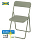 宜家（IKEA）VIHALS維哈斯新款折疊椅學(xué)習(xí)餐椅靠背家用椅子 綠色