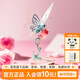 若態(tài)若客蝴蝶 diy積木拼裝兒童玩具機(jī)械甲蟲立體拼圖成人生日禮物女生