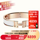 愛馬仕（HERMES）手鐲男女同款 新款合金琺瑯手鏈?zhǔn)骤C 窄款經(jīng)典H扣七夕情人節(jié)禮物 白色琺瑯玫瑰金色扣