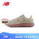 NEW BALANCE NB官方25新款女款跑鞋Pro Run v2夏季透氣輕便復(fù)古運(yùn)動跑步鞋 灰色 WPRORCP2 39 (腳長25cm)