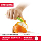 tescoma  捷克進口 創(chuàng)意廚房水果工具  刨橙器 剝橙子工具