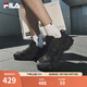 斐樂（FILA）官方男鞋老爹鞋歐客漫2025夏季新款運(yùn)動鞋網(wǎng)面鞋休閑鞋 黑-BK 41