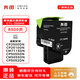 奔圖（PANTUM）CTL-350HK原裝粉盒黑色大容量單只裝 適用于CP2500DN（智享版）/CM7000FDN（智享版）約8500頁