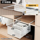 木姑娘衣柜抽屜式置物架抽拉隔板分層神器衣服收納內衣襪子下掛籃筐懸掛 加大號白色(2個(gè)特惠裝)