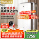 亞都（YADU）空氣凈化器 辦公室家用凈化器 除甲醛細(xì)菌霧霾過敏源流感 KJ600G-S5Pro