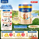 美素佳兒源悅幼兒配方奶粉（12-36月齡，3段）罐裝 （新國標(biāo)） 3段 800g 1罐 【5重HMO黃金雙益】