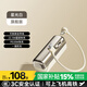 SUIDDY【3C認(rèn)證】膠囊充電寶自帶線快充10000毫安大容量可上飛機移動電源適用于蘋果16/15華為小米手機 10000mAh【自帶線快充丨即插即充】米白色 【應(yīng)急膠囊】全機型通用