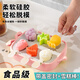 拜杰雪糕模具家用DIY冰棒冰淇淋小蜜蜂模具兒童卡通造型冰棍模具粉色