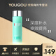 碧歐泉（BIOTHERM）男士三套裝新水動(dòng)力保濕護(hù)膚提亮男士套盒禮盒生日禮物 男士水動(dòng)力爽膚水 200ml
