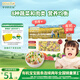 爺爺?shù)霓r(nóng)場(chǎng)嬰幼兒有機(jī)蝴蝶面200g 寶寶營養(yǎng)輔食面條兒童早餐面條9月+