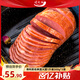 得利斯 經(jīng)典圓火腿500g*2火腿腸肉腸切片午餐肉即食真空