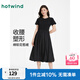 熱風(fēng)赫本風(fēng)小黑裙2025年夏季新款女士針梭拼連衣裙顯瘦百搭花苞連衣裙 01黑色 (預售6.25發(fā)貨) M