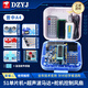 【普中品牌店】 51單片機學(xué)習板開(kāi)發(fā)板stc89c52實(shí)驗板江科大C51單片機diy套件 A4初學(xué)套餐二（51單片機+12種模塊配件）
