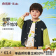 俞兆林（YUZHAOLIN）兒童外套寶寶棒球服男女童短款?yuàn)A克中小童衣服童裝 可愛動(dòng)物園