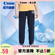 喬丹（QIAODAN）男童運(yùn)動(dòng)褲兒童夏季速干束腳長(zhǎng)褲小孩褲子-140CM