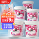 優(yōu)潔士爆炸鹽彩漂粉 1200g*5盒裝 去黃增白寶寶衣物去污漬家庭囤貨12斤