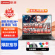 聯(lián)想ThinkPad聯(lián)想T490 E480 E14輕薄筆記本拯救者Y7000P電腦大學(xué)生用 聯(lián)想E450-i3-8G-128G獨顯2G 標準套餐