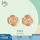 周生生七夕禮物玫瑰金玫瑰金彩金女生薄荷系列耳釘一對飾品92074E定價(jià)