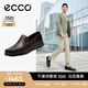愛步（ECCO）豆豆鞋男 樂福鞋一腳蹬皮鞋牛皮男鞋 S輕巧莫克540514 可可棕54051401482 42