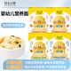 功夫小鴨 嬰幼兒面條6-36個(gè)月寶寶營(yíng)養(yǎng)面鈣鐵鋅牛肉西紅柿面果蔬寶寶掛面 4盒裝【口味搭配或備注】