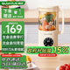順然【次日達】流食破壁機 老人專用食物飯菜打流食料理機多功能胃管鼻飼碎食粉碎煮攪拌一體機 600ML-10葉刀頭-生食可煮熟