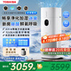 東芝（TOSHIBA）大白梨Pro冷空氣凈化器加濕器凈化一體機(jī)除甲醛異味除菌除過敏原消毒機(jī)家用消殺認(rèn)證【國(guó)家補(bǔ)貼】
