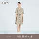 OVV2023春夏新款女裝舒適挺括A字休閑時(shí)尚傘裙針織半裙 卡其（凈色）08 S