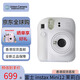FUJIFILM/富士 instax Mini12 一次成像美顏拍照相機可愛學(xué)生禮物海外原裝 MINI12 茉莉白 官方標(biāo)配