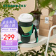 星巴克（Starbucks）咖啡渣系列不銹鋼咖啡杯480ml便攜男女學(xué)生杯學(xué)生水杯畢業(yè)禮物