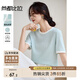 尚都比拉圓領(lǐng)短袖正肩T恤女夏季撞色拼接針織女裝氣質(zhì)百搭高級感上衣