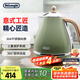 德龍（Delonghi）電熱水壺 家用復(fù)古304不銹鋼燒水電水壺 防干燒大功率1.7L煮水壺 KBO2001.VGR 橄欖綠