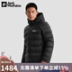 狼爪（Jack Wolfskin）【勁浪戶外】男子連帽防風(fēng)舒適保暖鵝絨羽絨服外套A61827A-6000 243A61827A-6000 M (175)