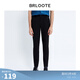 Brloote/巴魯特休閑褲男春夏新品商務(wù)休閑長(zhǎng)褲男士百搭直筒休閑褲 黑色 170/78A