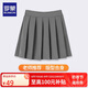 羅蒙女童裙子兒童百褶裙半身裙校園服大童小學生學院風短裙 灰色140