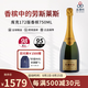 庫克（Krug）法國香檳 庫克酒莊極干型香檳 起泡葡萄酒氣泡酒商務宴請送禮佳品 172版極干型陳年香檳750ml