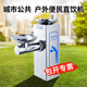 浦美仕（PURMESIY） 室外凈水便民工程戶外公共直飲水機(jī)304不銹鋼商用設(shè)備飲水臺公園廣場小區(qū)景區(qū) 高低雙盆【三級過濾】