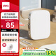 得力（deli）Q10Pro白色 家用便攜式熱敏標簽打印機 手賬姓名貼收納標識價(jià)格簽食品標簽打印機 手機藍牙連接
