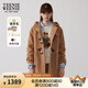 Teenie Weenie小熊綿羊毛牛角扣連帽外套中長款簡約風(fēng)雙面毛呢大衣 卡其色 S (160)