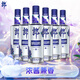郎酒 順品郎藍(lán)順 濃醬兼香型白酒 45度480ml*6瓶整箱非原箱 純糧光瓶