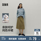 森馬（Semir）半身裙女磨毛純色A字長(zhǎng)裙百搭秋季純棉寬松傘裙顯瘦101524120007