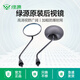綠源電動(dòng)車(chē)后視鏡通用原裝電瓶自行車(chē)摩托車(chē)倒后鏡倒車(chē)鏡加配改裝鏡子 【8mm電動(dòng)車(chē)通用】INNO7原裝 XX-222黑