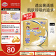 大王【品牌直供 安心品質(zhì)】光羽mini 嬰兒清爽 尿褲拉拉褲便攜裝 mini拉拉褲L20  26年1月不退換