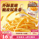三只松鼠酥脆魷魚條100g(20g*5包) 烤魷魚絲辦公室休閑解饞零食獨(dú)立包裝