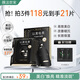 膜法世家光潤(rùn)煥白面膜5片 補(bǔ)水保濕煙酰胺美白淡斑提亮膚色護(hù)膚品送女友
