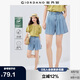 佐丹奴牛仔短褲女黑科技涼感壓褶半松緊腰薄款牛仔褲子女13405239
