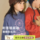 papa爬爬秋冬兒童衛(wèi)衣登山絨中高領(lǐng)男女寶寶印花上衣加厚保暖洋氣 藍(lán)色 140 cm