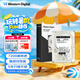 西部數(shù)據(jù)（WD）6TB 臺式游戲機械硬盤 WD_BLACK 西數(shù)黑盤  SATA 7200轉(zhuǎn)256MB CMR垂直 3.5英寸WD6004FZBX