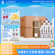 董酒 貴董酒(精裝版) 董香型白酒 54度 500ml*6瓶 整箱裝 升學(xué)宴