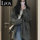 LPOX針織衫毛衣女秋冬2025年新款慵懶風(fēng)流蘇寬松長(cháng)袖開(kāi)衫上衣洋氣外穿 深灰色 M (90-105斤)